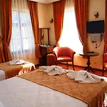 Reutlingen Hof Hotel 3*