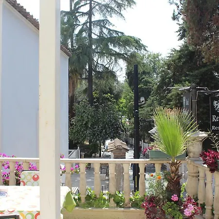 מלון Reutlingen Hof